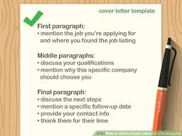 3 Ways To Write A Cover Letter For A Banking Job Wikihow