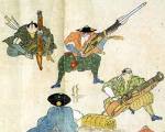 Muromachi Period (Japan, 538 - 1603)