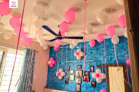 balloon decoration surprise for home in