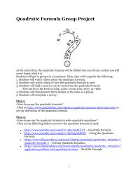 quadratic formula group project