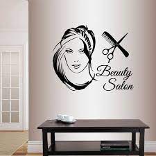 In Style Stickers Wall Vinyl Decal Home