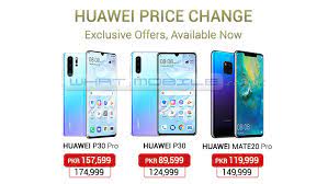 Please visit your nearest mobile shops to verify the price of the huawei mate 30 pro in pakistan. Huawei P30 Pro P30 And Mate 20 Pro Get Huge Price Cuts In Pakistan Whatmobile News