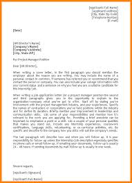 Similiar Cover Letter For Juvenile Detention Center Keywords Carpinteria  Rural Friedrich