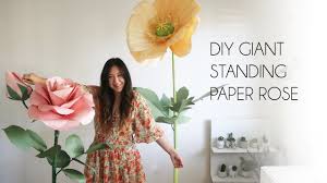 diy giant standing paper flower how to