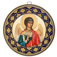 Guardian Angel Orthodox Icon In Wooden