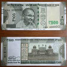 Money to pay for interests is created by promising to provide services. India Admits Defect In Newly Issued Rs 500 Notes Creates More Confusion Among Citizens