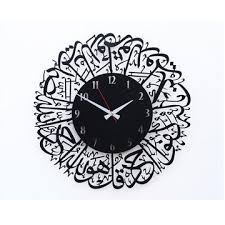 12 inches ic wall art clock