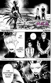 Hell's paradise manga read