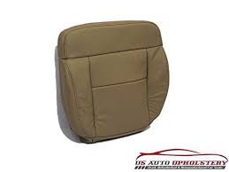 Driver Bottom Vinyl Seat Cover 2005