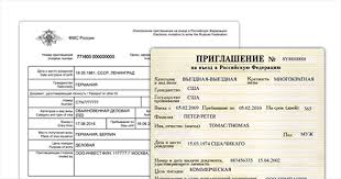 Maybe you would like to learn more about one of these? Get Russian Visa Invitation In 5 Minutes The Fastest Way To Russia