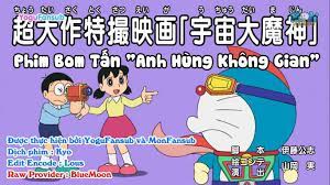 Yogu Fansub - Doraemon Fansub - [DORAEMON TẬP 636] PHIM BOM TẤN 