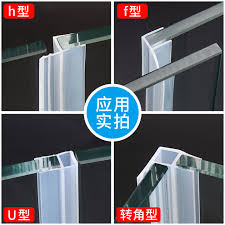 Frameless Glass Door Sealing Strip