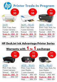 These steps include unpacking, installing ink cartridges & software. Redcom Computer Hp Printer Trade In Program Is Back Hp Deskjet Ink Advantage Printer Series Normal After Trade In Hp 2135 Rm 229 Rm 199 Hp 3635 Rm 305 Rm 255 Hp 3835