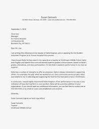 Sample Recommendation Letter For Student From Teacher