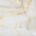 Afyon White Marble PDF - Ebookinga
