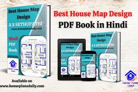 indian house design plans free pdf