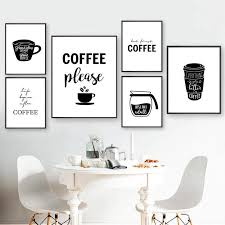 Coffee E Prints Wall Art