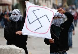 Risultati immagini per march of return gaza flag with swastika