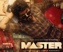 The shooting of lokesh kanagaraj's master, starring vijay and vijay sethupathi, has been wrapped up. Master Review Perfect Entertainer For Pongal