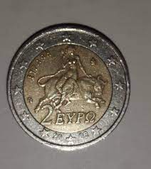 Coin 2 Euros Rare Greece s 2002 - Etsy