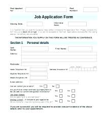 Blank Application Form Template Metabots Co