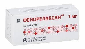 Медики используют его в качестве анксиолитического и. Fenazepam S Pohmelya Mozhno Li Prinimat I V Kakoj Dozirovke
