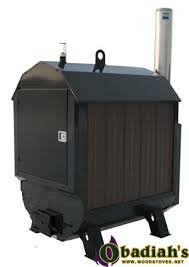 Portage Main Ultimizer Bl28 40 Boiler