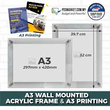A3 Wall Mounted Acrylic Frame A3