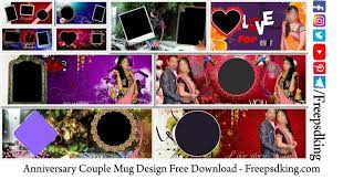 anniversary couple mug design free