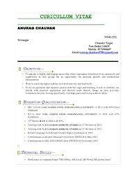 Free resume templates for mac. Anurag Mca 2013 Passout Resume Mis