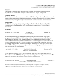 Resume Template Cover Letter Examples For Customer Service Inside     florais de bach info