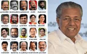 portfolio for the new kerala ministers