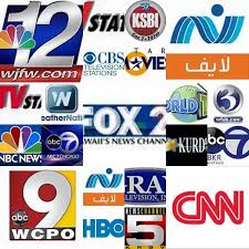 world tv stations collage stock