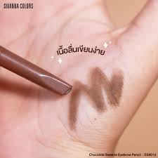 sivanna coloes chocolate sweetie