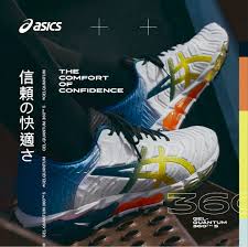 A wide variety of hair gel color options are available to you, such as form, age group, and suitable for. Asics Integrated Advert By Likefriends Gel Quantum The Comfort Of Confidence Ads Of The World