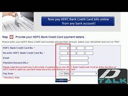 pay hdfc credit card bill payment