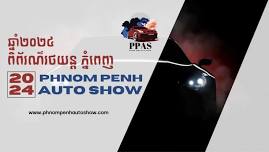 Phnom Penh Auto Show 2024