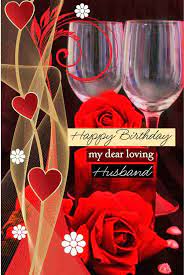 Happy Birthday My Dear Loving Husband Poster Paper Print - Quotes &  Motivation posters in India - Buy art, film, design, movie, music, nature  and educational paintings/wallpapers at Flipkart.com gambar png