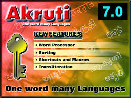 Download Akruti Software 7.0 For Free - SATYA IT SOLUTION