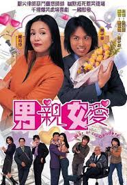 Boys get mad easily, but usually do not show it. War Of The Genders 2000 Tv Show Where To Watch Streaming Online Plot