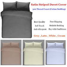 Hotel Quality Sateen Stripe Duvet Cover