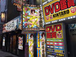 歌舞伎町のかなり目立つところにある「のぞき部屋 マドンナ」に行ってきた - たくちゃんのわくわくブログ
