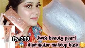 swiss beauty pearl illuminator makeup