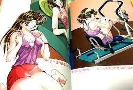 Japan Anime Futari Ecchi Katsu Aki YURA YURA Full color Illustration Art  Book | eBay