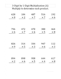 Free printable math worksheets sheets fractions 5th grade , printable worksheets for 4th grade math : 4th Grade Multiplication Worksheets Best Coloring Pages For Kids Multiplication Worksheets Math Multiplication Worksheets 4th Grade Multiplication Worksheets