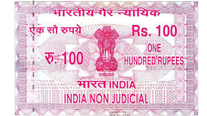 buy e stamp paper online delhi university eDrafter in