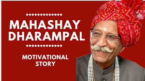 mahashay dharal motivational