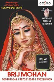 catalogue cosmo air brush machine in