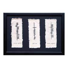health love happiness ogham style large