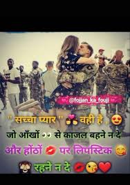 indian army love stetus images mr